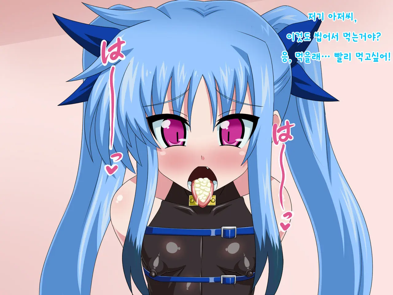 Kininatteita Onnanoko Ga, Itsunomanika Kimobuta Otoko No Ochinpo Ana Ni Tsukuri Kaerareteita... ~Yogosare Ochirutosareteiku Ou To Shinka~